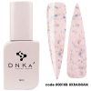 DNKa - Cover Base n.0010B'- Ukrainian 12ml