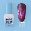 LUNA - COLOR CAT EYES n.256 - GLASS 13ml