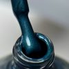 SAGA - STAMPING PAINT n.18 - 8ml