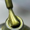 SAGA - STAMPING SHINE n.07 - 8ml