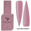 DNKa' - Cover Base n.0027 - SERIOUS 12ml
