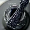 SAGA Professional - FIERY GEL n.44 - 10ml