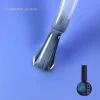 TOUCH - COVER TOP - LAGOON - 13ml