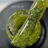SAGA Professional - FIERY GEL n.35 - 9ml