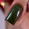 KODI - COLOR GEL - GY n.85 - 7ml
