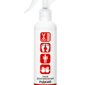 KODI PROFESSIONAL - DISINFETTANTE SPRAY - 250 ml