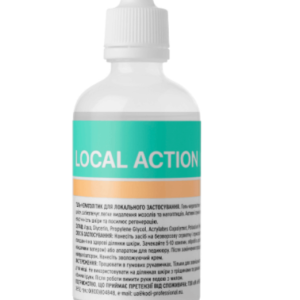 KODI - CHERATOLITICO PER USO LOCALE - 100ml