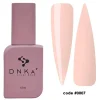 DNKA - FAST GEL n.0007 - POLYHYMNIA - 12ml