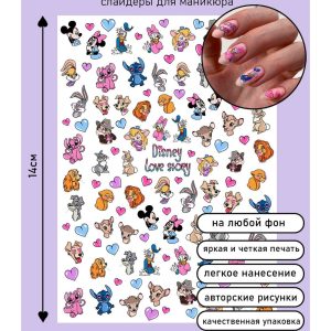 Sliders Disney Love Moonshine Nails