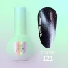 YOUARECUTE - GEL POLISH n.121 - 5ml